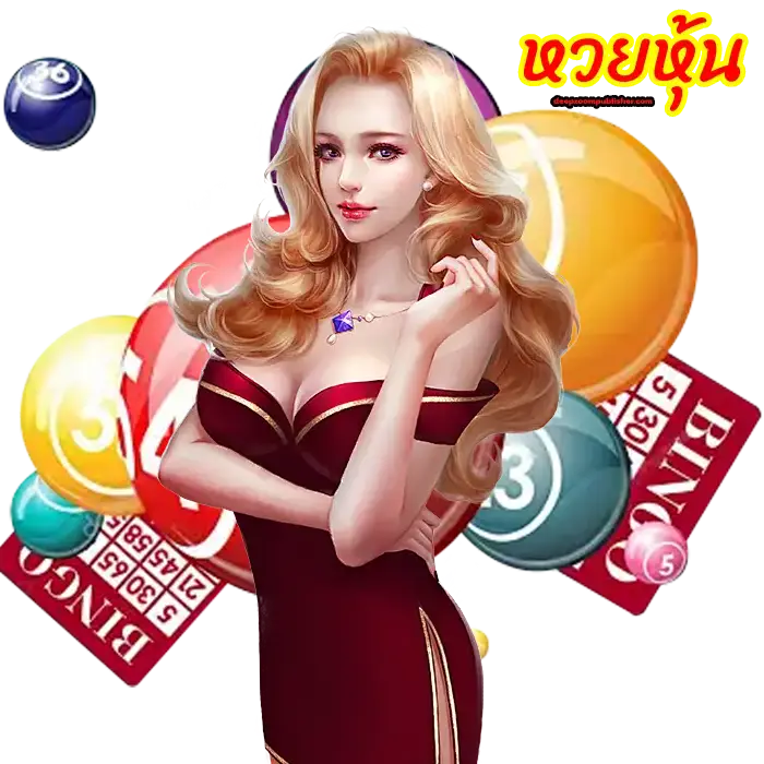 ฟัน ธง หวย หุ้น